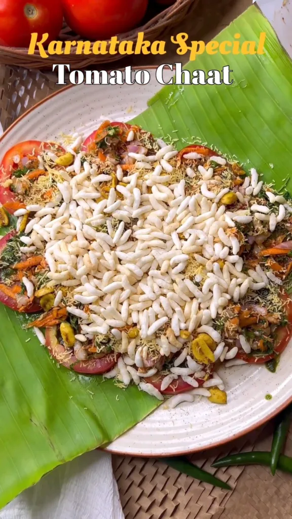 Karnataka Style Tomato Slices